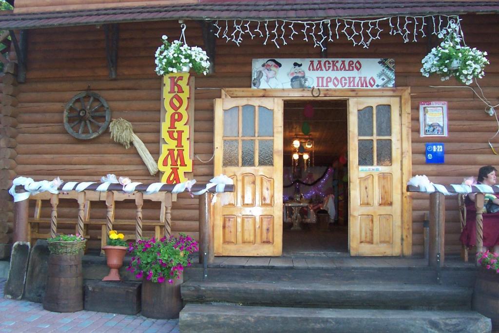 博弈基辅斯基酒店 Yasenitsa Zamkova 外观 照片